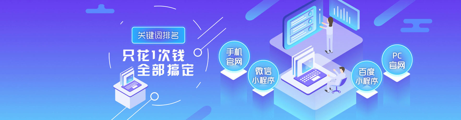 鄂州百度竞价赚钱
