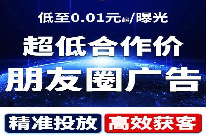 实操经验：百度推广策略助力企业腾飞